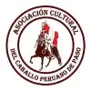 Logo de ASOCIACION CULTURAL DEL CABALLO PERUANO DE PASO