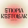 Logo de ATHENEA ESPICA E.I.R.L.