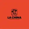Logo de ALIMENTOS PERUANOS LA CHINA EMPRESA INDIVIDUAL DE RESPONSABILIDAD LIMITADA