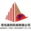 Logo de Qingdao Yingli Machinery Co., Ltd.